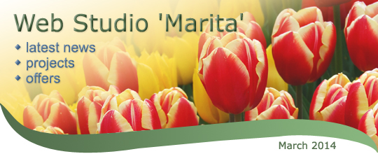 Web Studio 'Marita' newsletter | latest news, projects, offers | March 2014