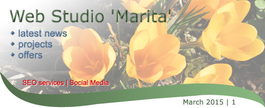 Web Studio 'Marita' newsletter | latest news, projects, offers | March 2015 / 1