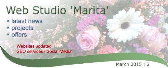 Web Studio 'Marita' newsletter | latest news, projects, offers | March 2015 / 2