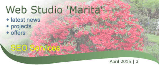 Web Studio 'Marita' newsletter | latest news, projects, offers | April 2015 / 3