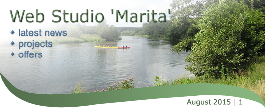 Web Studio 'Marita' newsletter | latest news, projects, offers | Website updated | August 2015 / 1